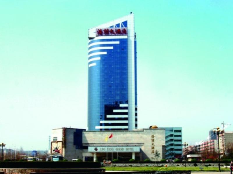 Luoyang Grand Hotel Екстериор снимка