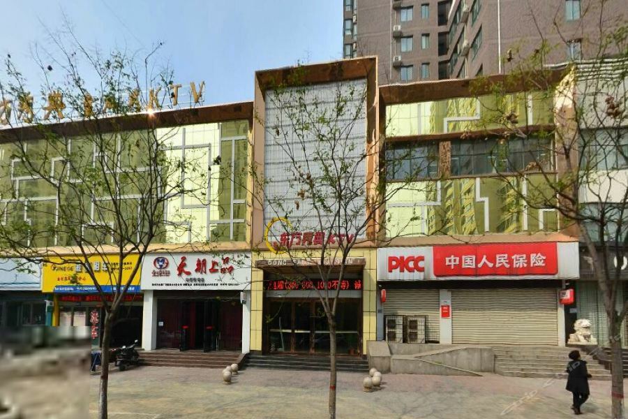 Luoyang Grand Hotel Екстериор снимка