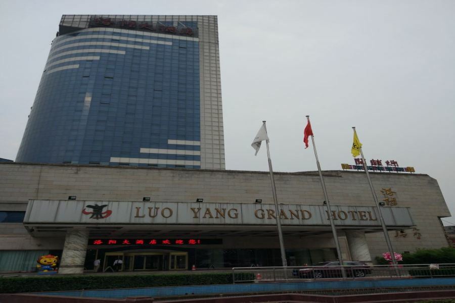 Luoyang Grand Hotel Екстериор снимка