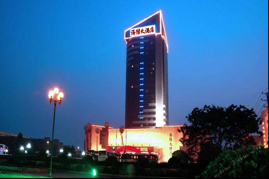 Luoyang Grand Hotel Екстериор снимка