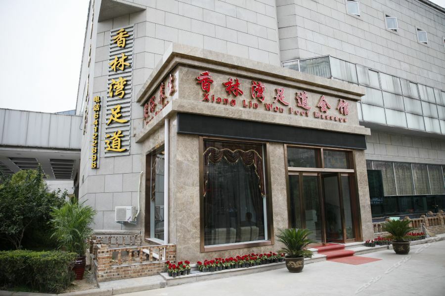Luoyang Grand Hotel Екстериор снимка